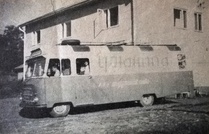 Itälinnan ensimmäinen myymäläauto starttaamassa ensimmäiselle kierrokselleen 27.7.1962.