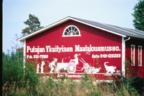 Putajassa valtatie 11:n varrella sijaitsee tämä yksityinen maatalousmuseo.